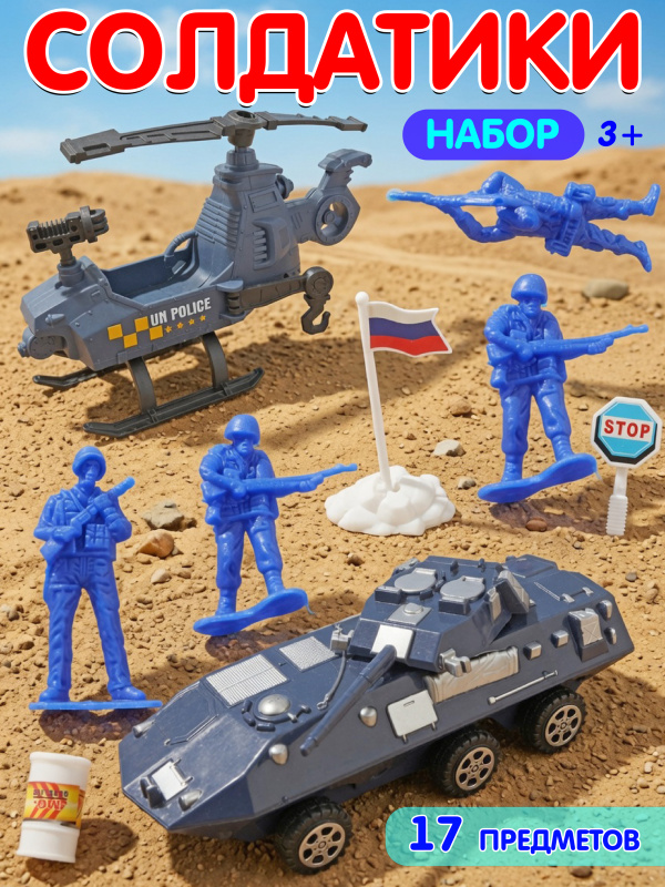 ОC-00106035 (1)
