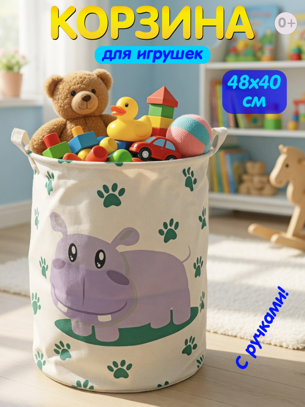 ОC-00109558 (1)