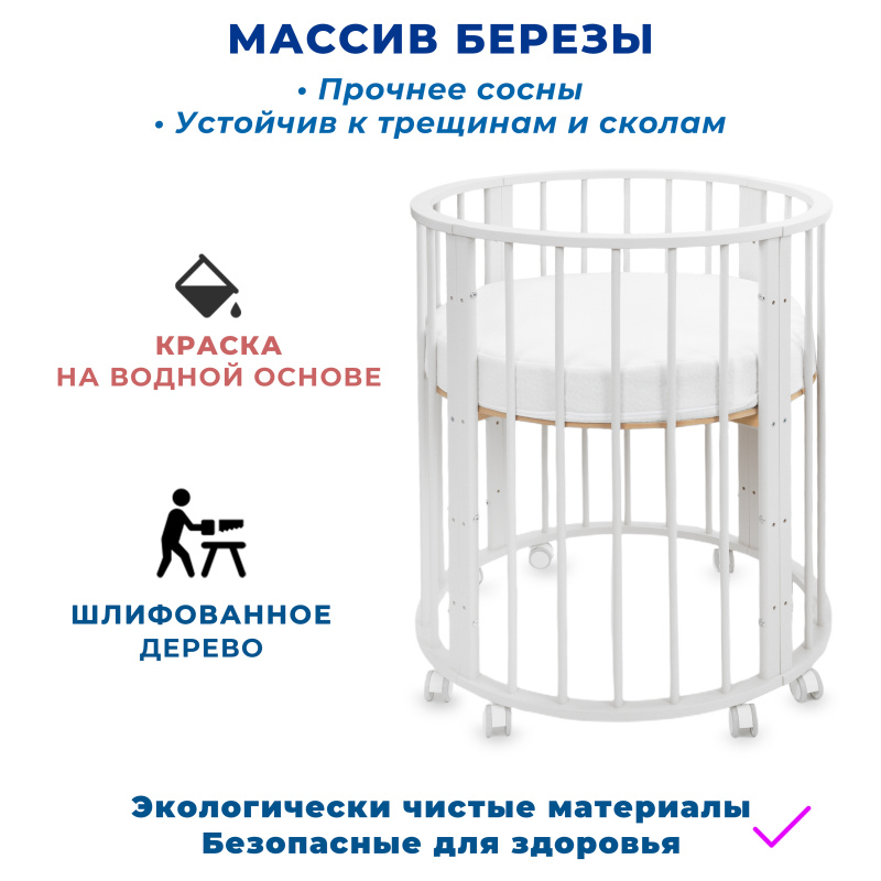 0Ц-00104970_бел (8)