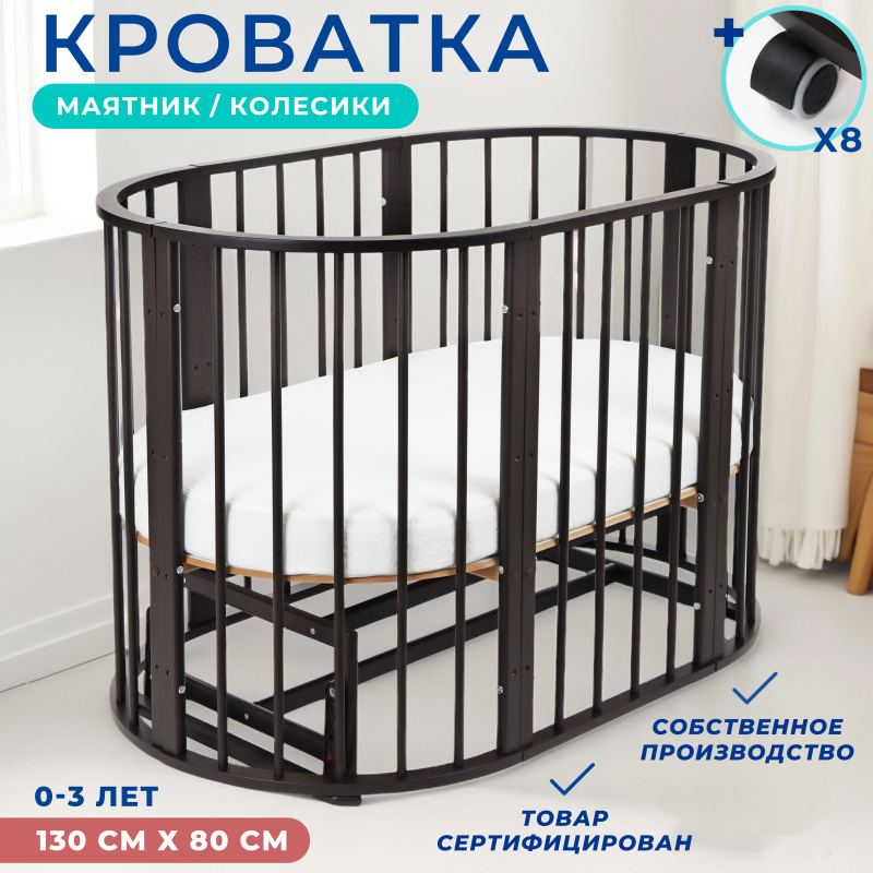 0Ц-00104970_кор (1)