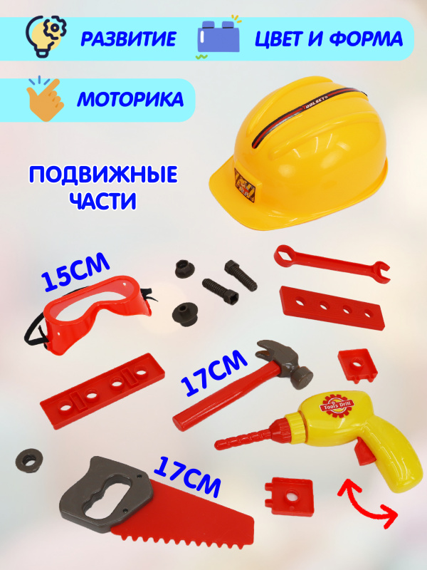 ОC-00100002 (6)