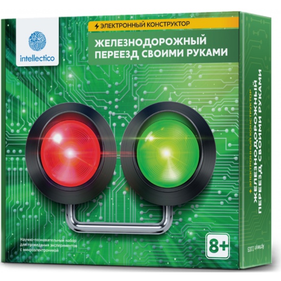 nabor_intellectico_1103_zheleznodorozhnyy_pereezd_svoimi_rukami_954725_1