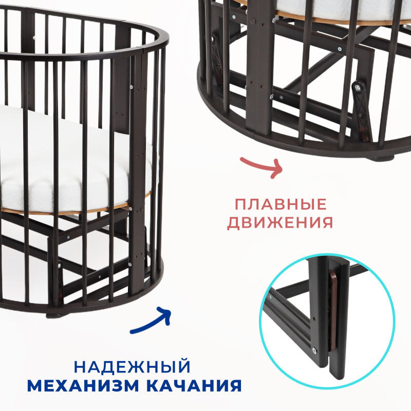 0Ц-00104970_кор (4)