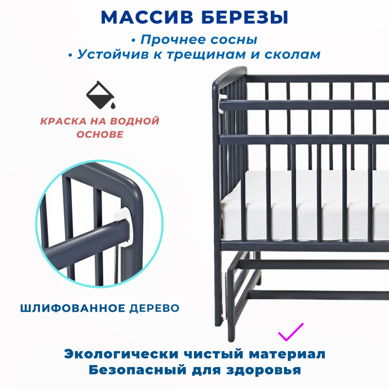 0Ц-00104966_сер (6)