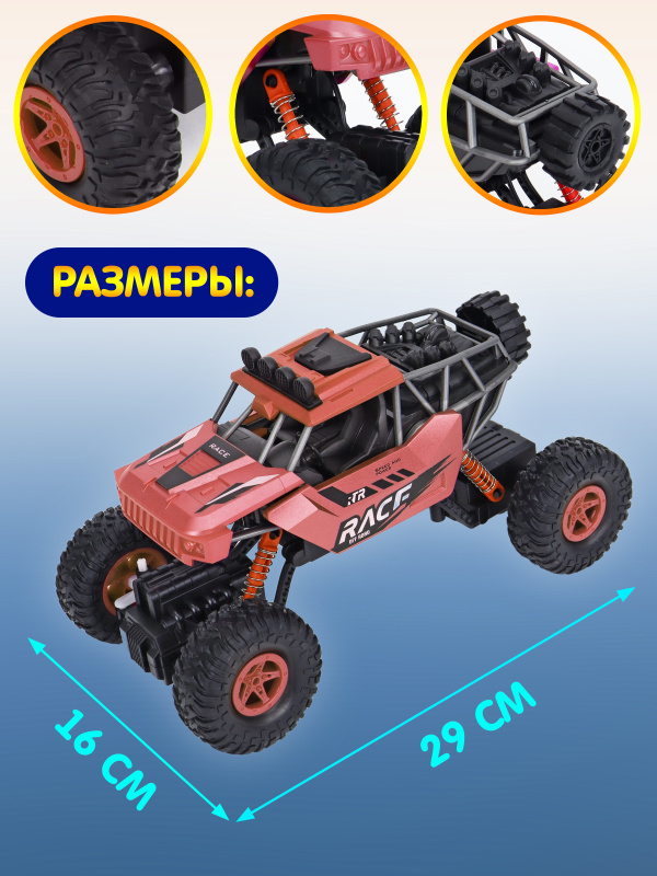 0Ц-00119852-оранж-00004