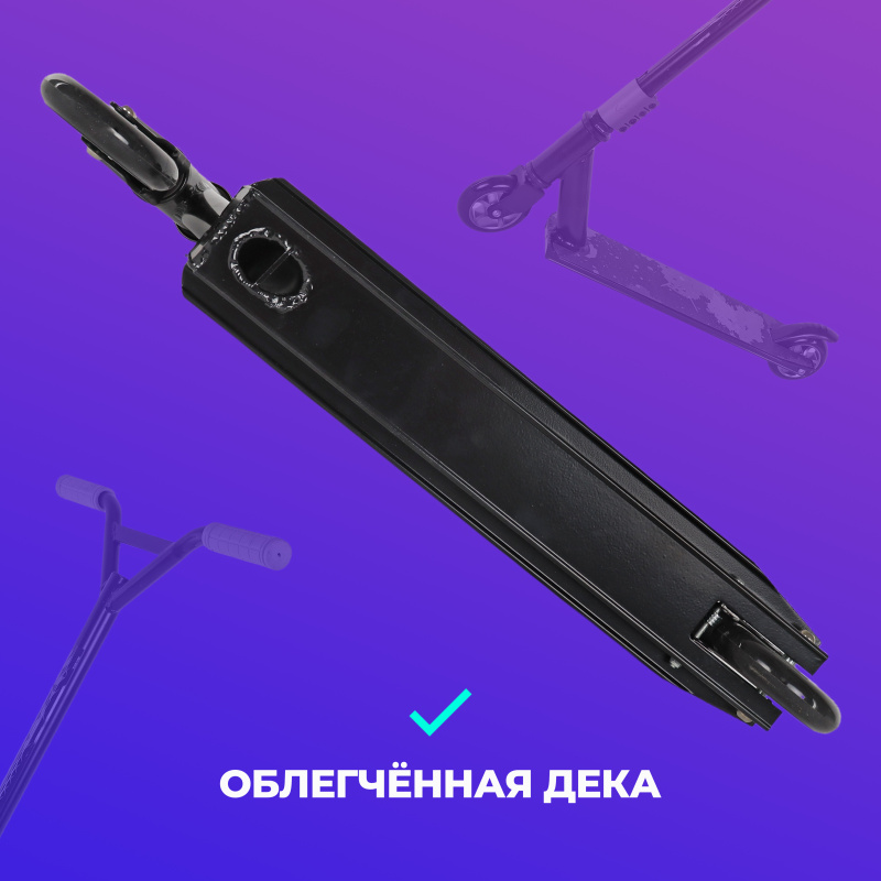 0Ц-00118899-Черный_00008