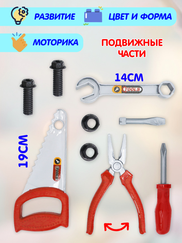 ОC-00115971-2 (6)