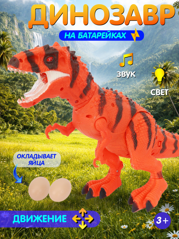 ОС-00106716 (1)