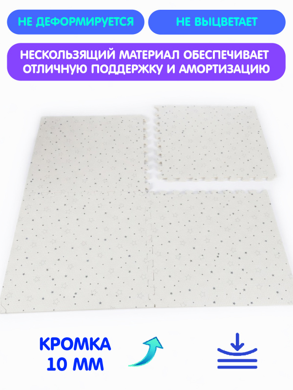 ОC-00118990 (4)