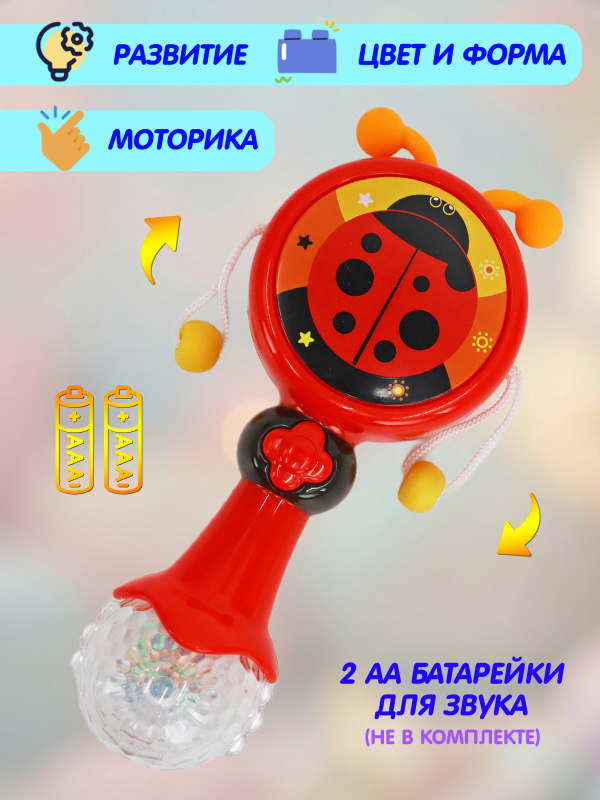 OC-00106971 (6)