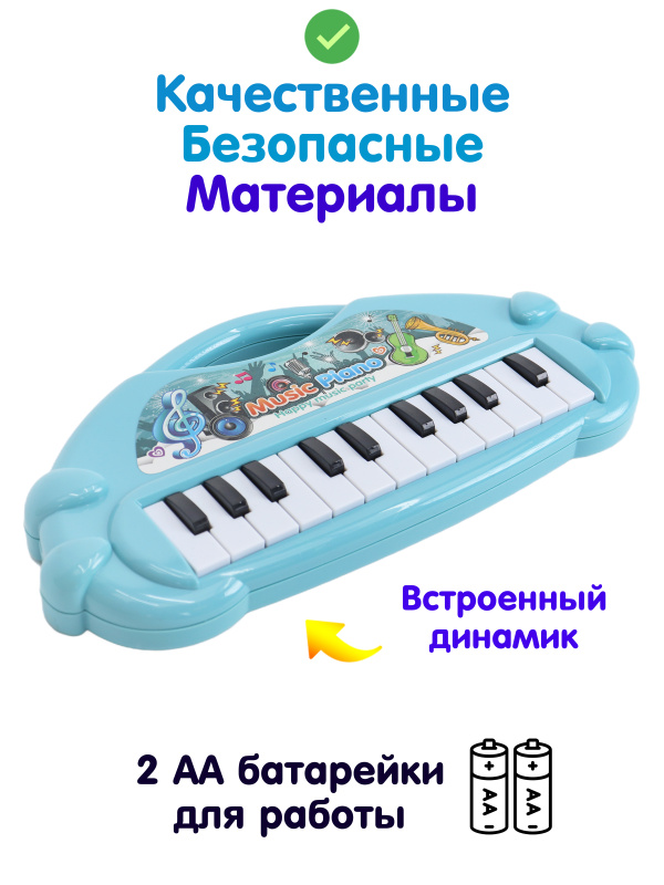 0Ц-00117134-00003