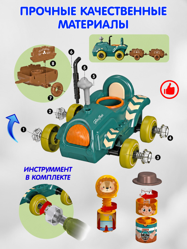 ОC-00113491 (8)