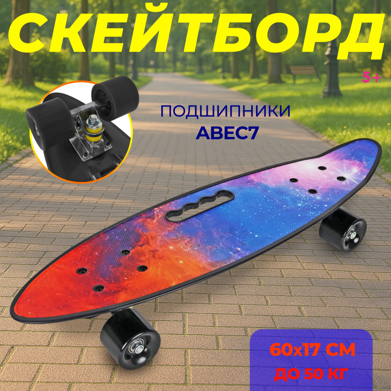 0Ц-00097159-00002 7