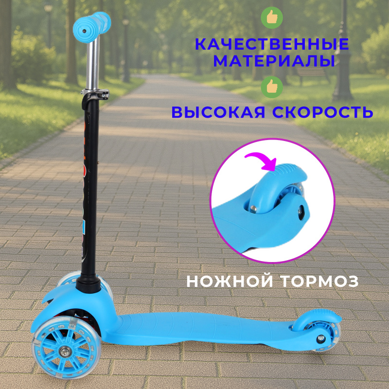 0Ц-00107681-голубой-00002