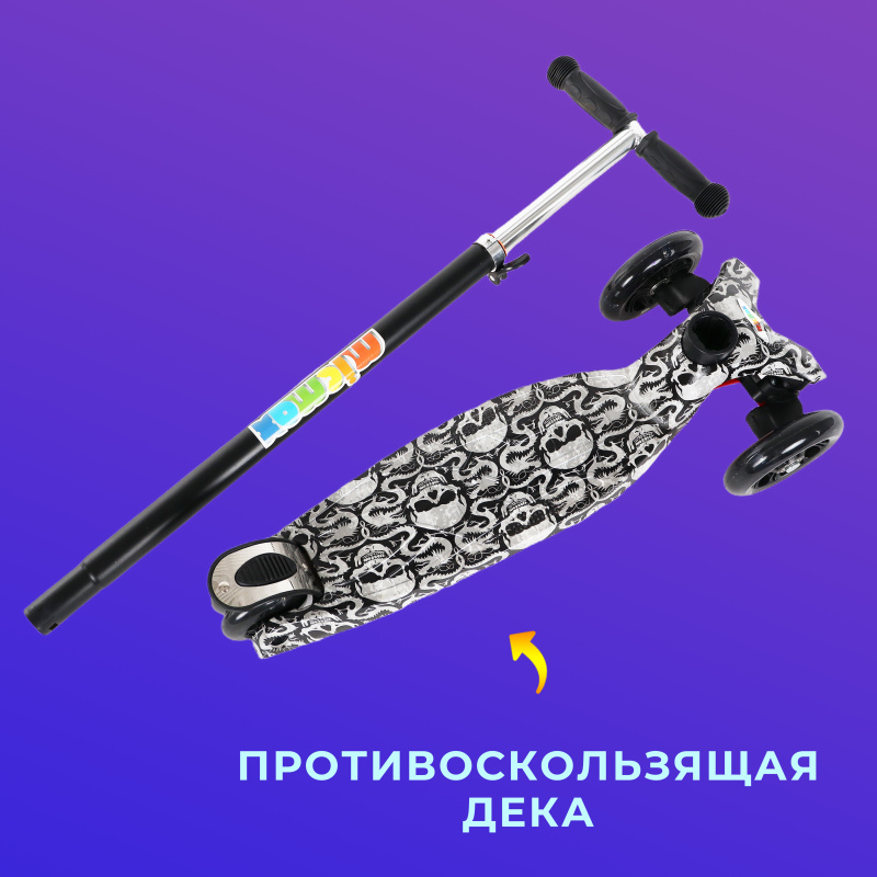 0Ц-00118895-PRINT-51_00006