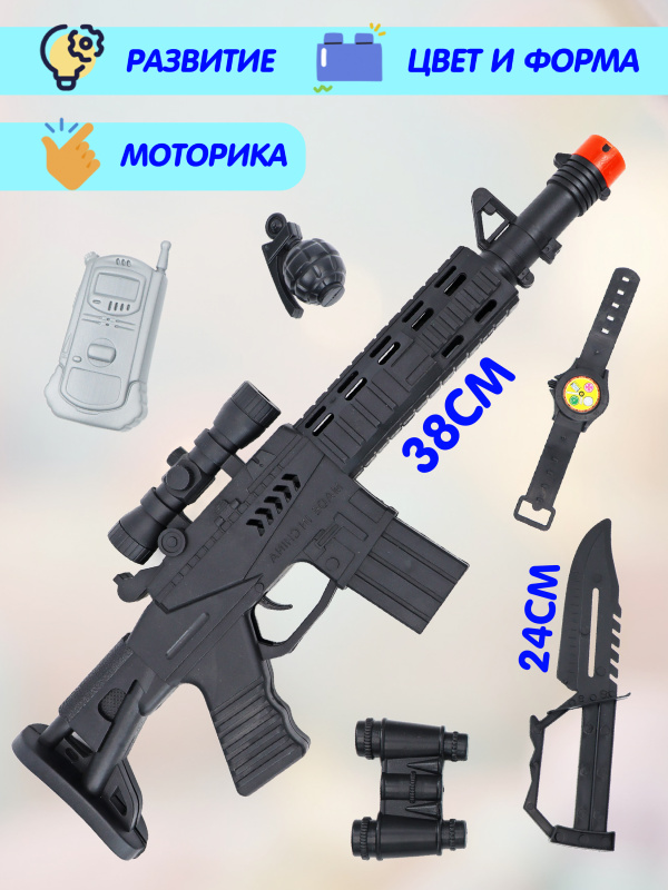 ОC-00106011 (6)