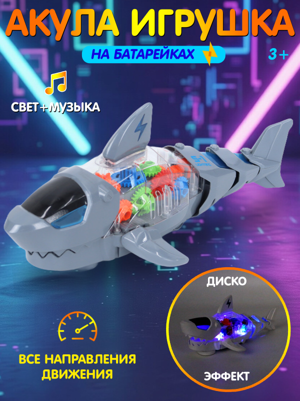 ОС-00116329 (1)