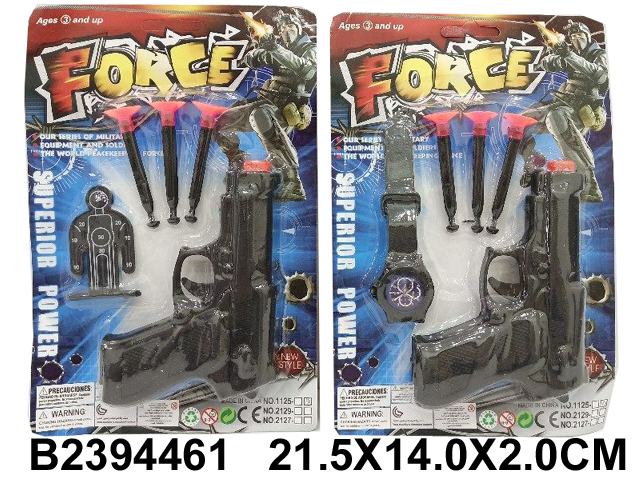 2394461