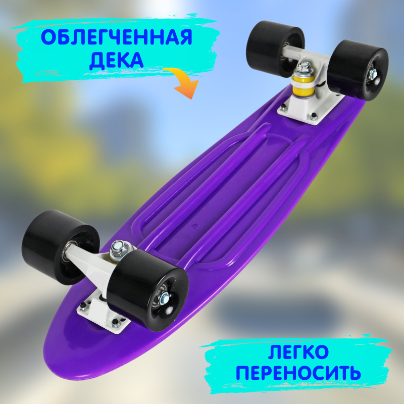 00-00093595-00005