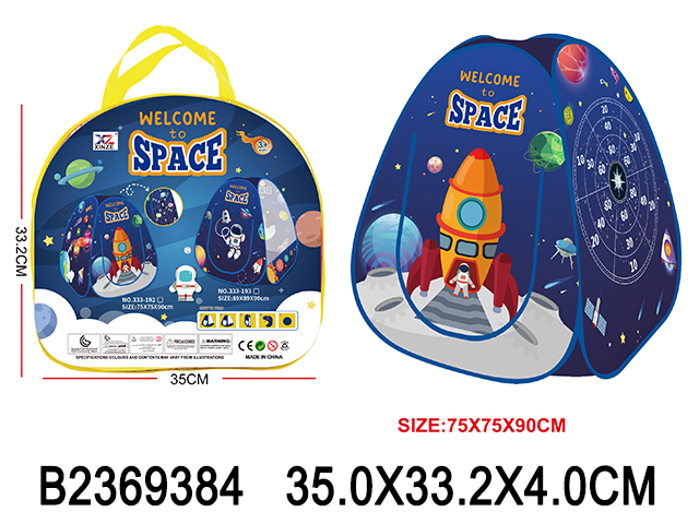 2369384