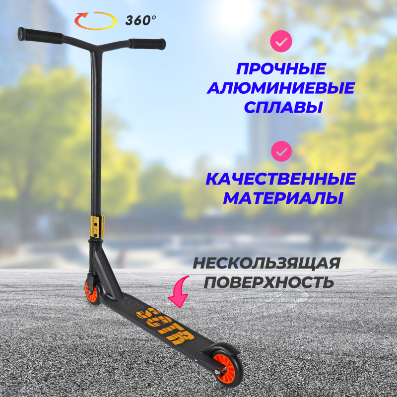 0Ц-00118904-желтый-00002