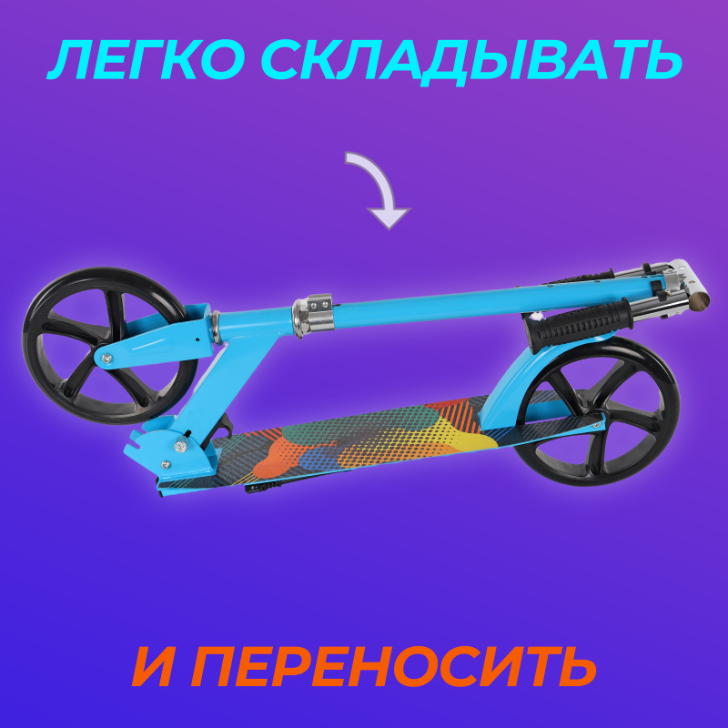 0Ц-00118929_син (5)