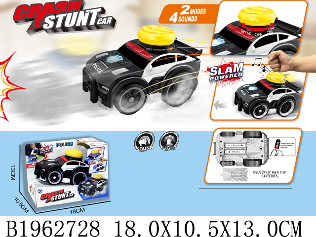 0Ц-0009523023_03_20_12_03_12