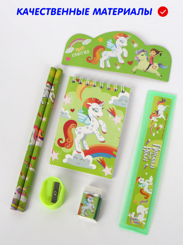 0Ц-00120340-зеленый-00005