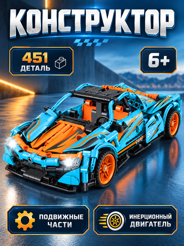 0C-00115620 (2)