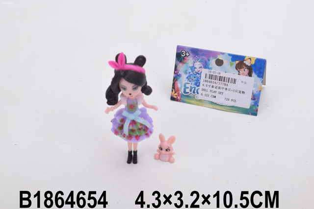 00-0009219624_07_19_12_07_27