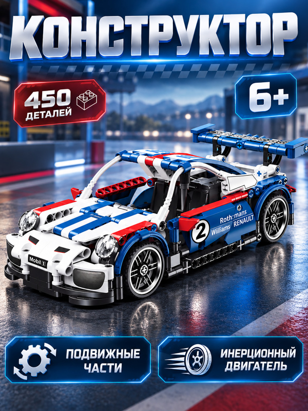 0C-00115619 (2)