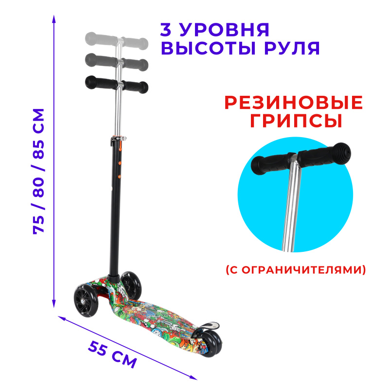 0Ц-00118895-PRINT-61_00007