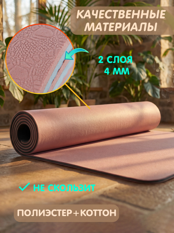 0C-00118999 (5)