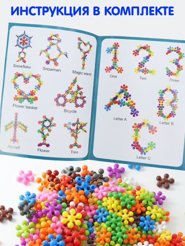 0C-00117466 (7)