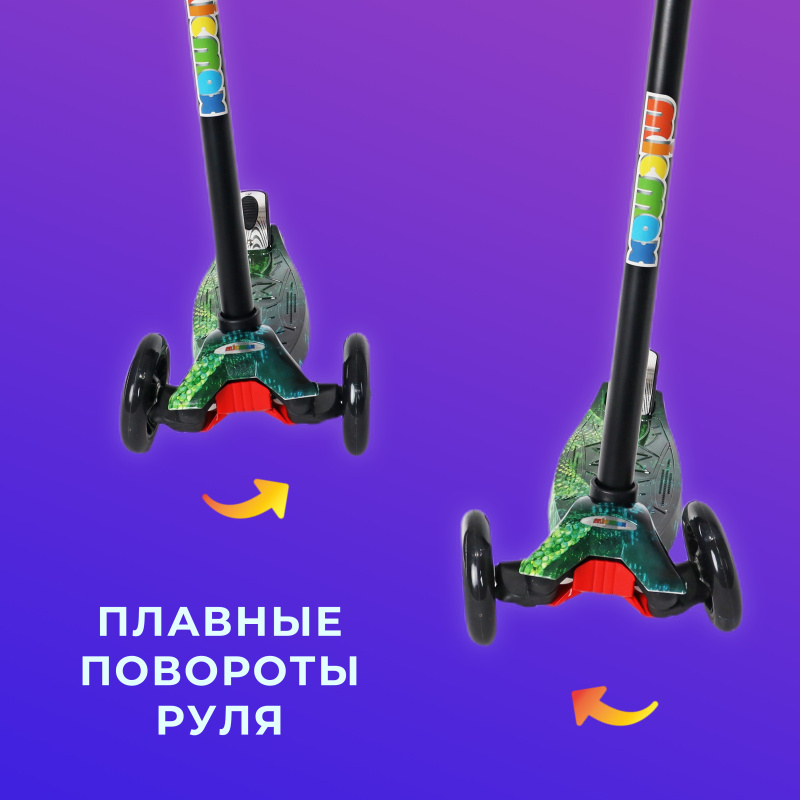 0Ц-00118895-PRINT-49_00003