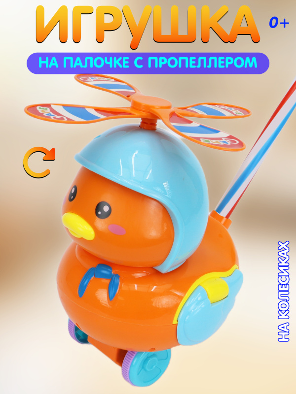 ОC-00121347 (1)