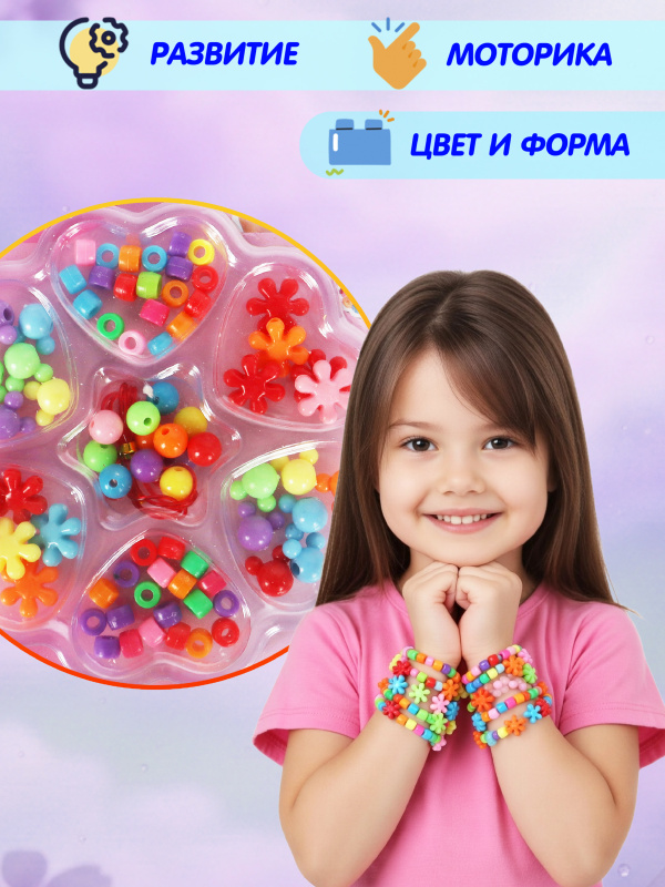 ОC-00114522 (2)