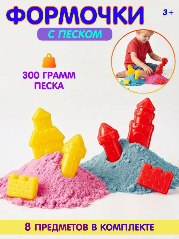 00-00082354 (pink-blue) (1)