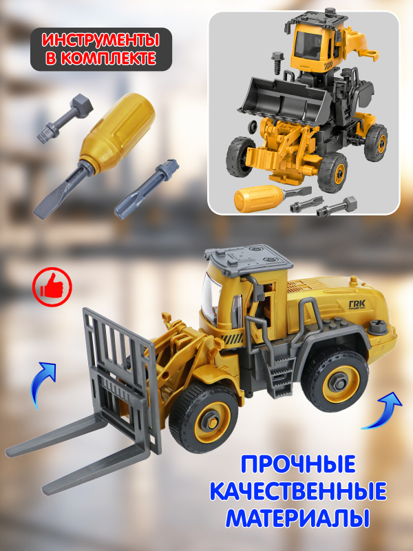 0C-00117429 (3)