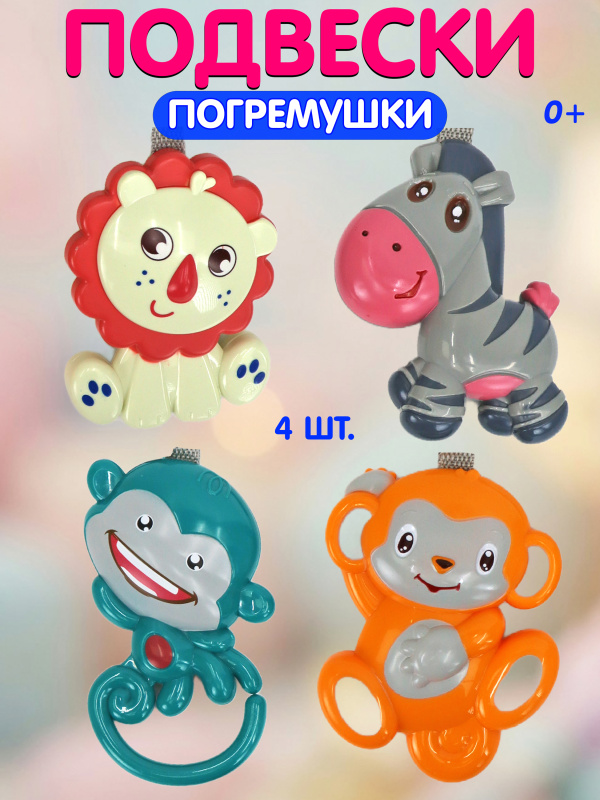 ОC-00116592 (1)