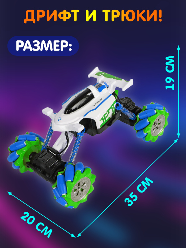 0Ц-00096658-синий-00004