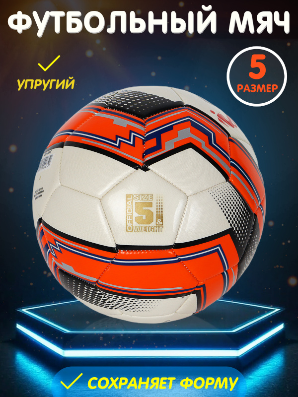 00-00093968-красный-00001