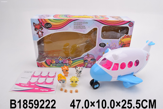 00-0009228524_07_19_13_07_19