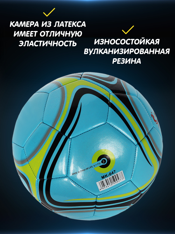 0Ц-00109666-синий-00003