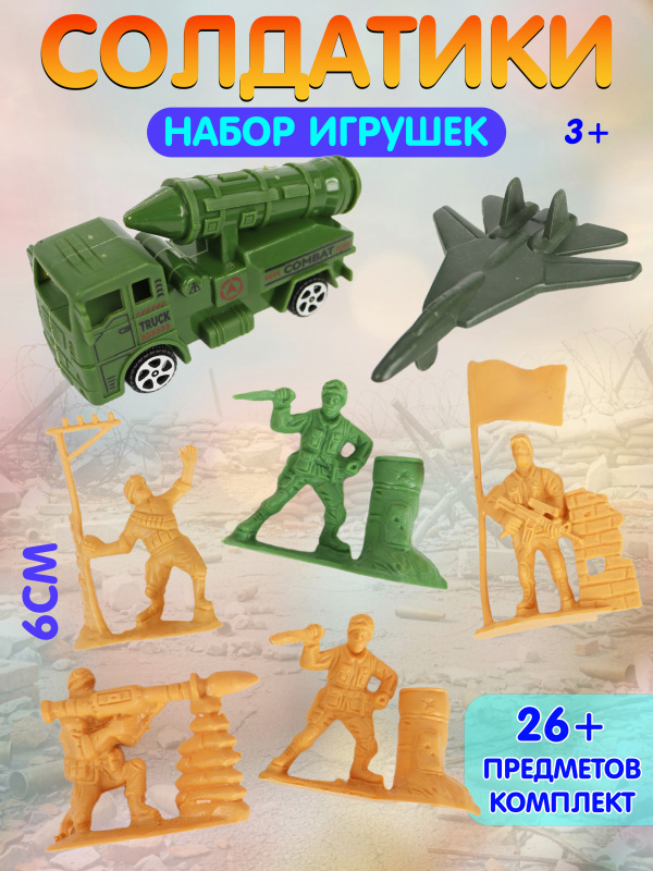 ОC-00116577 (1)