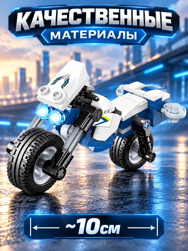0C-00105562 (3)