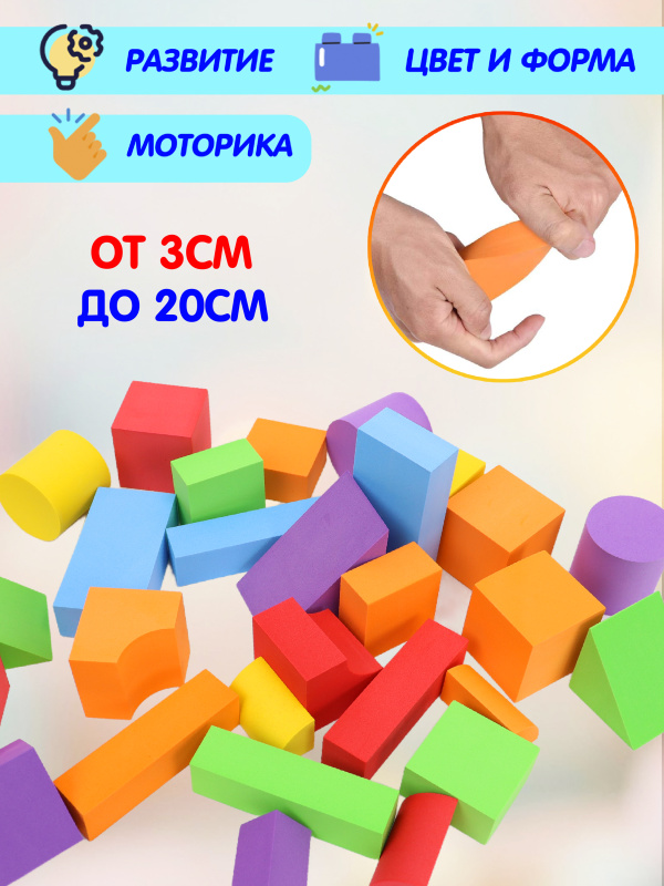 0С-00120198 (5)