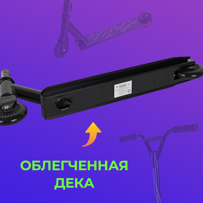 0Ц-00107959-00008