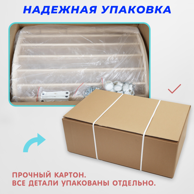 0Ц-00104970_беж (10)