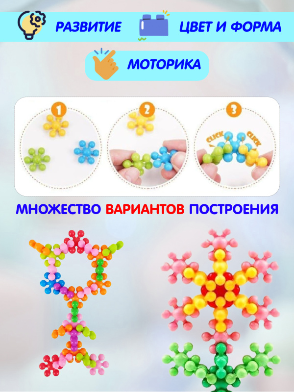 0C-00117466 (5)